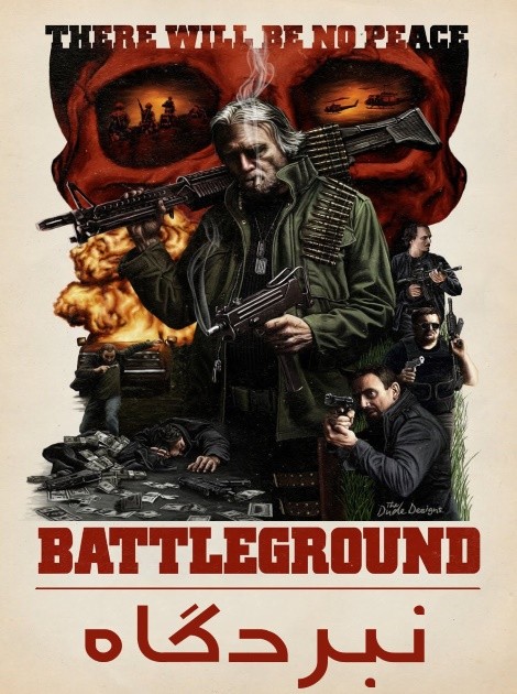 Battleground