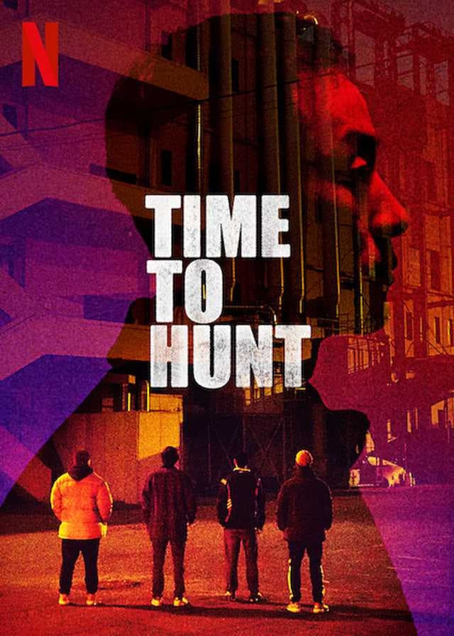 دانلود دوبله فارسی فیلم زمان شکار Time to Hunt 2020