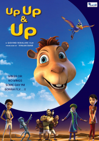 دانلود انیمیشن.دوبله فارسی Up Up & Up 2019