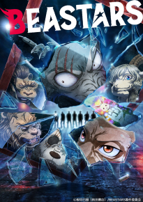 دانلود سریال Beastars 2019