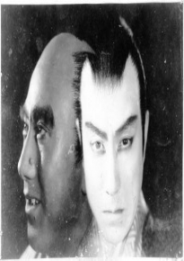 دانلود فیلم Akanishi Kakita 1936