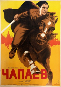 دانلود فیلم Chapayev  1934