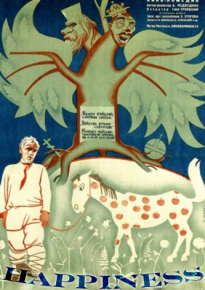 دانلود فیلم Happiness  1935