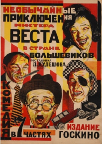دانلود فیلم Neobychainye priklyucheniya mistera Vesta v strane bolshevikov 1924