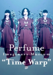 دانلود فیلم Perfume Imaginary Museum Time Warp 2020