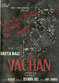 دانلود movie Vachan 1955