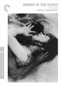 دانلود movie Tokyo 1958 1958