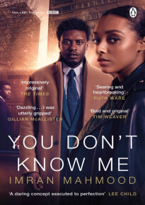 دانلود series You Don't Know Me 2021
