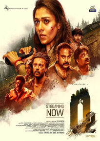 دانلود movie O2 2022