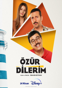 دانلود movie My Apologies 2023