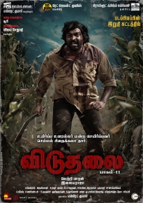 دانلود movie Viduthalai Part 2 2024