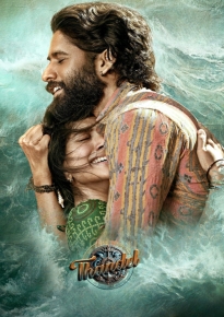 دانلود movie Thandel 2024